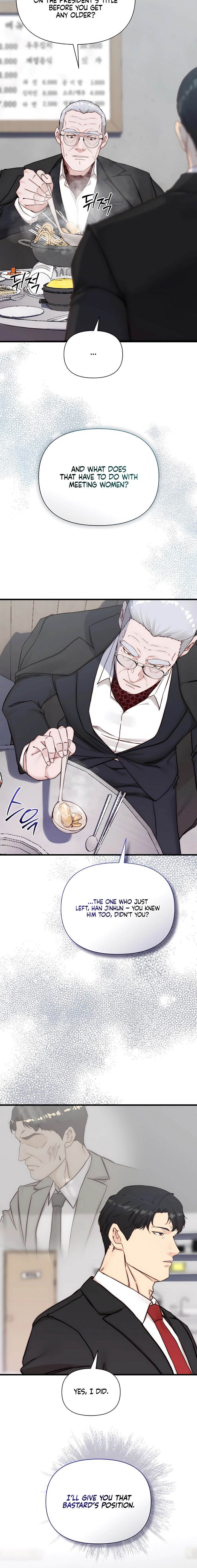 Dad Wants to Hold Me Again Today Chapter 11 page 10 - 