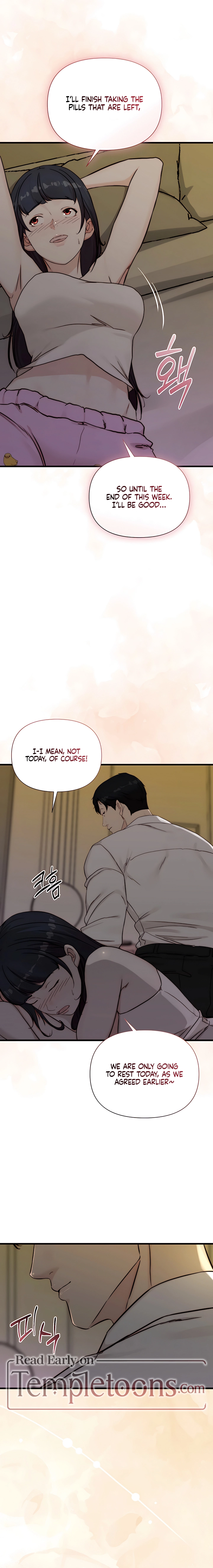 Dad Wants to Hold Me Again Today Chapter 12 page 12 - 
