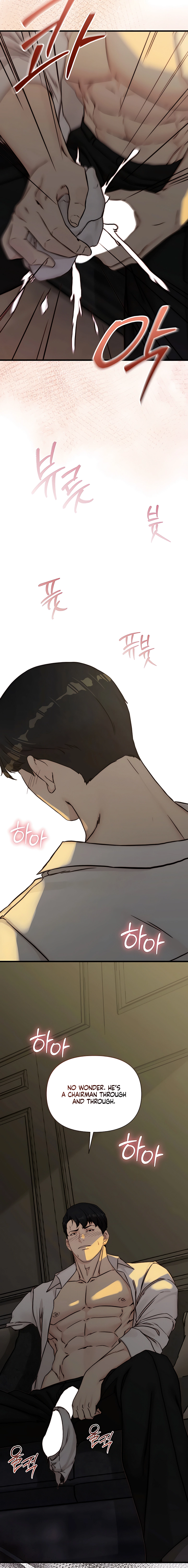 Dad Wants to Hold Me Again Today Chapter 12 page 21 - 