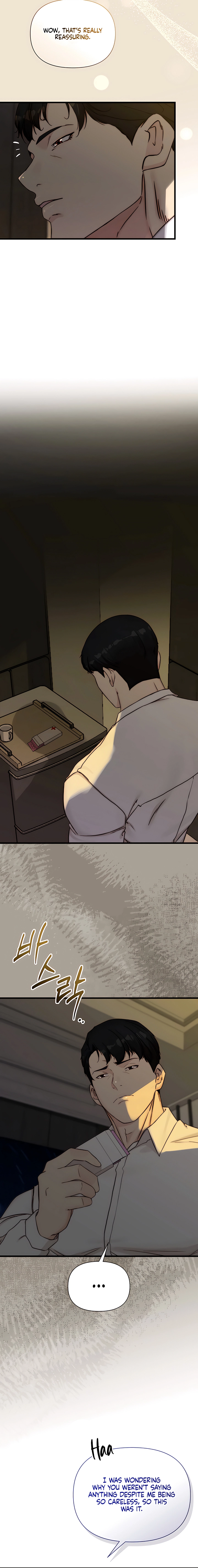 Dad Wants to Hold Me Again Today Chapter 12 page 4 - 