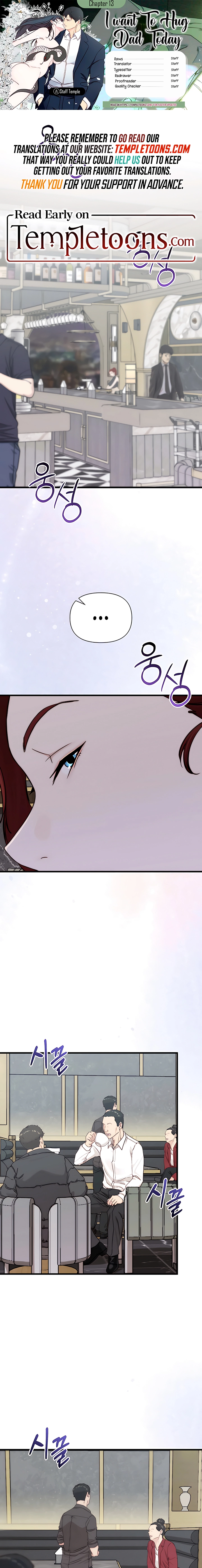 Dad Wants to Hold Me Again Today Chapter 13 page 1 - 