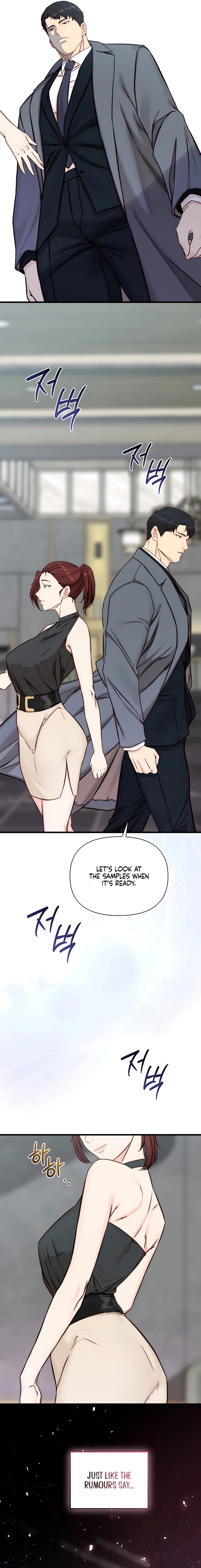 Dad Wants to Hold Me Again Today Chapter 13 page 14 - 
