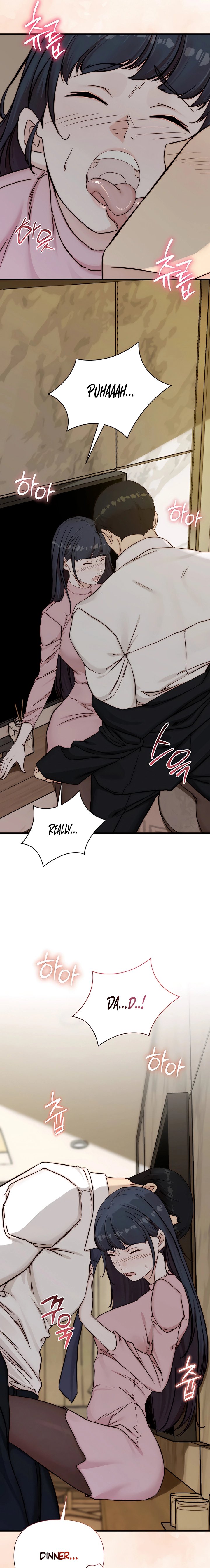 Dad Wants to Hold Me Again Today Chapter 13 page 19 - 