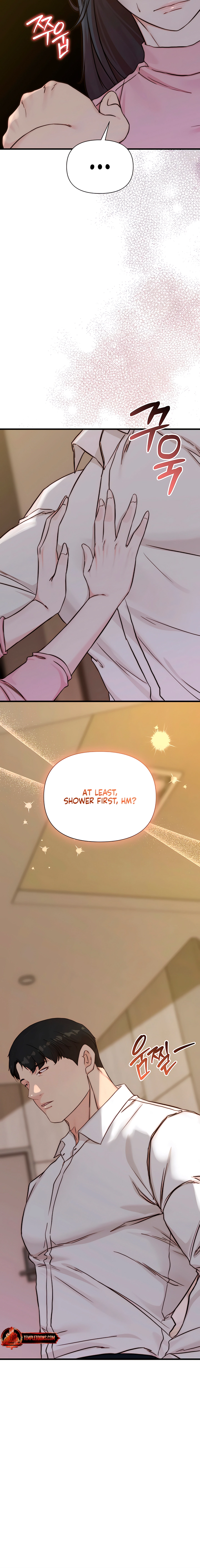 Dad Wants to Hold Me Again Today Chapter 14 page 2 - 