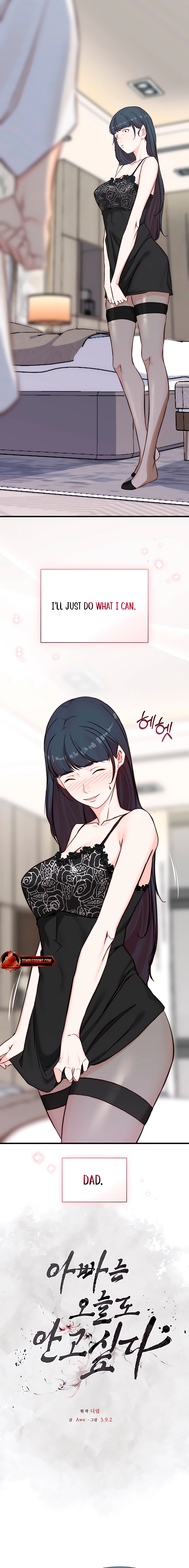 Dad Wants to Hold Me Again Today Chapter 14 page 12 - 