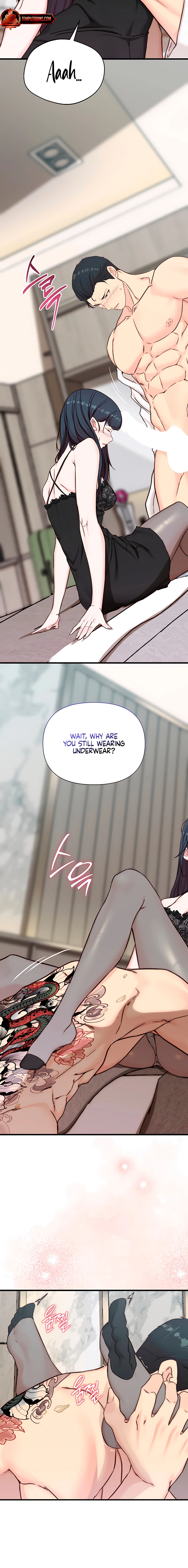 Dad Wants to Hold Me Again Today Chapter 14 page 16 - 