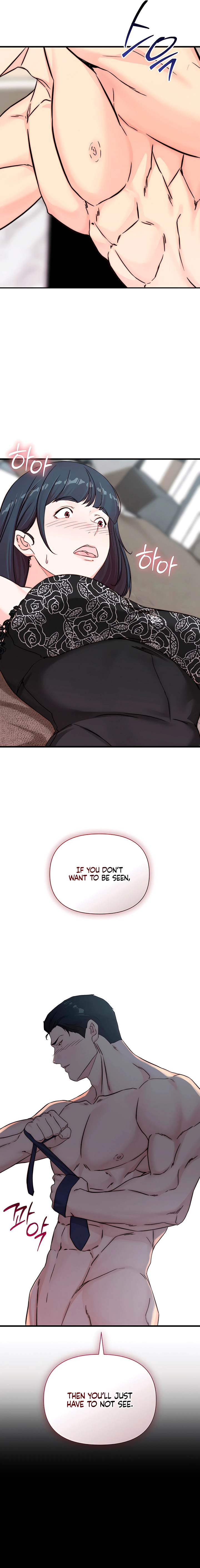 Dad Wants to Hold Me Again Today Chapter 14 page 20 - 