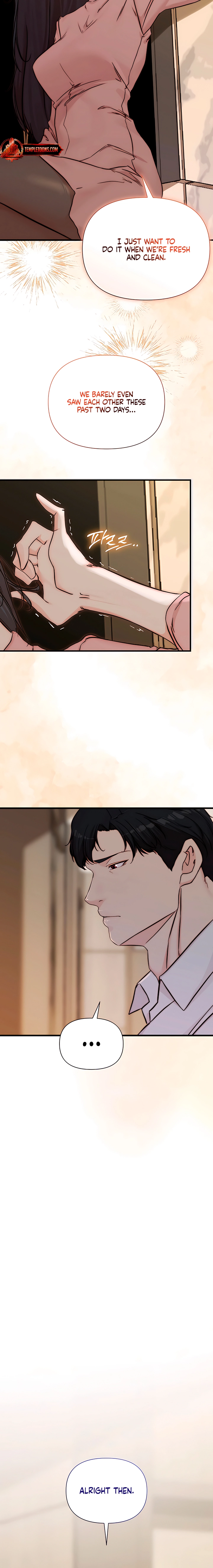 Dad Wants to Hold Me Again Today Chapter 14 page 4 - 