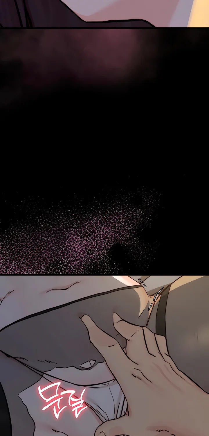 Dad Wants to Hold Me Again Today Chapter 15 page 32 - 