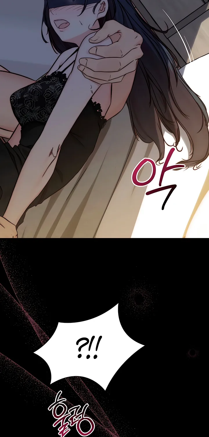 Dad Wants to Hold Me Again Today Chapter 15 page 52 - 