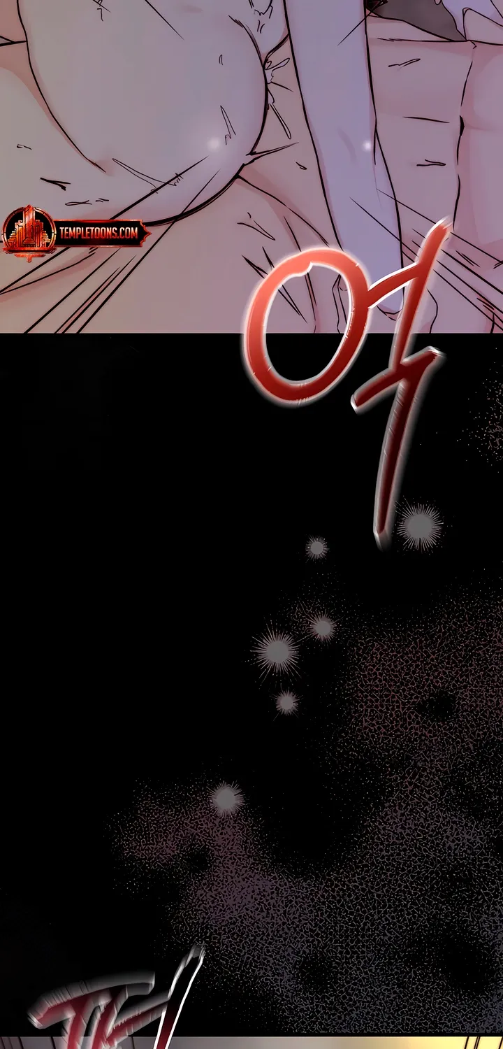 Dad Wants to Hold Me Again Today Chapter 15 page 73 - 