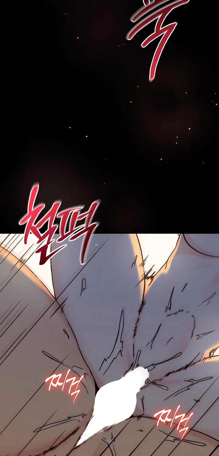 Dad Wants to Hold Me Again Today Chapter 15 page 77 - 