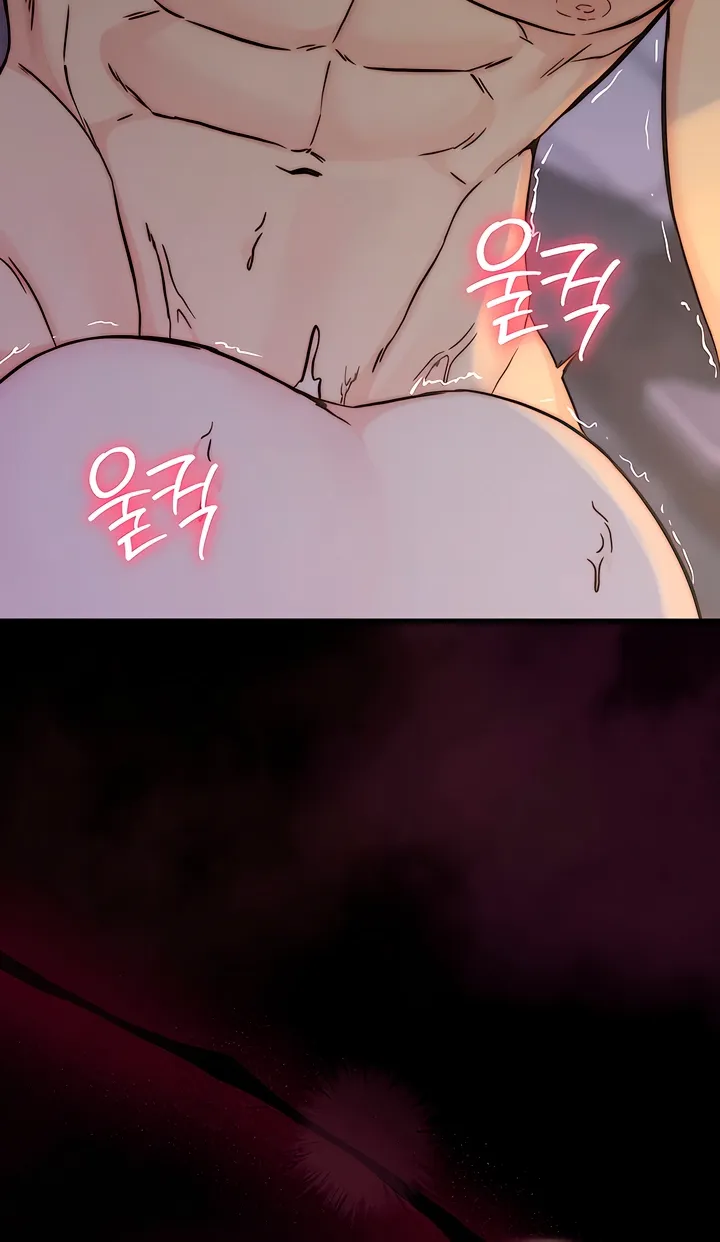 Dad Wants to Hold Me Again Today Chapter 15 page 82 - 