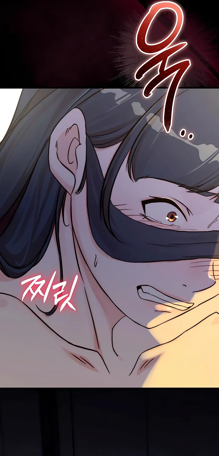 Dad Wants to Hold Me Again Today Chapter 15 page 83 - 