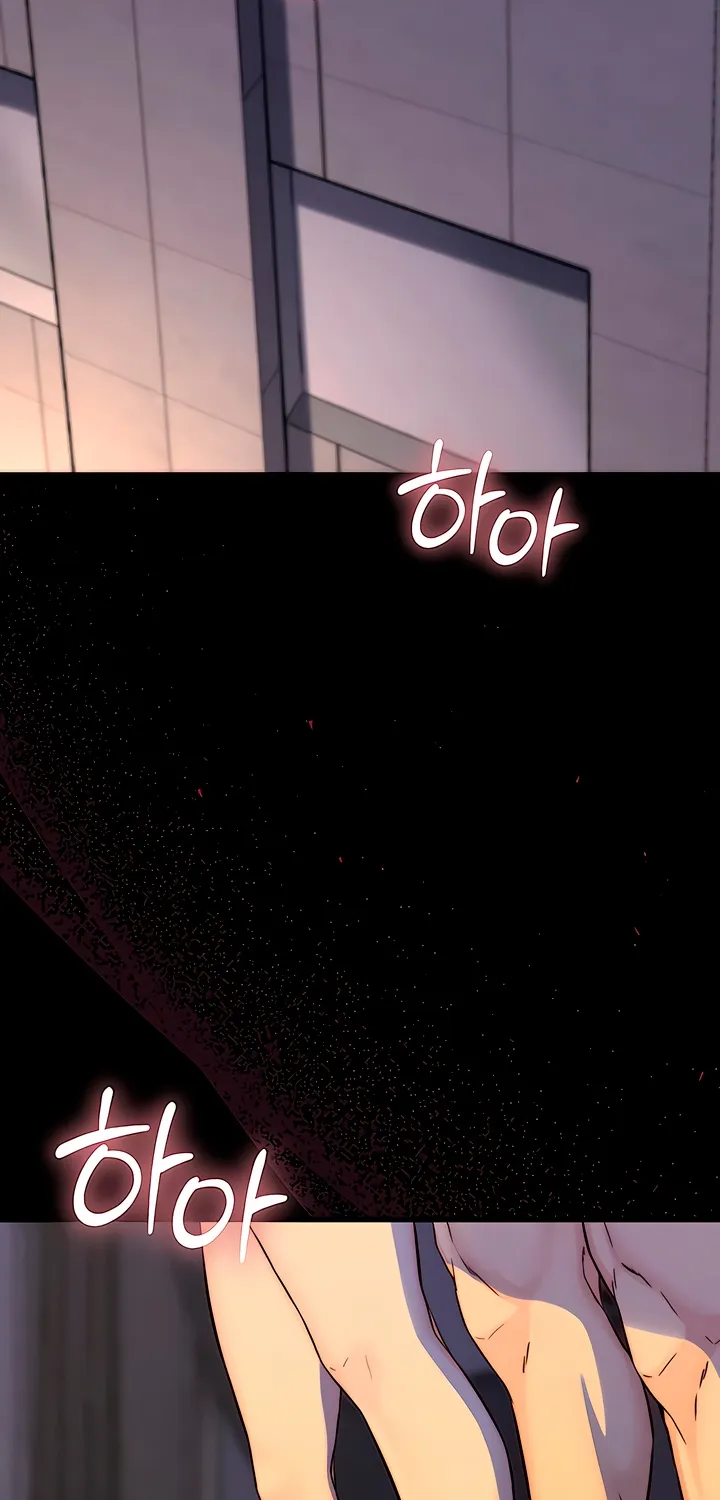 Dad Wants to Hold Me Again Today Chapter 15 page 85 - 