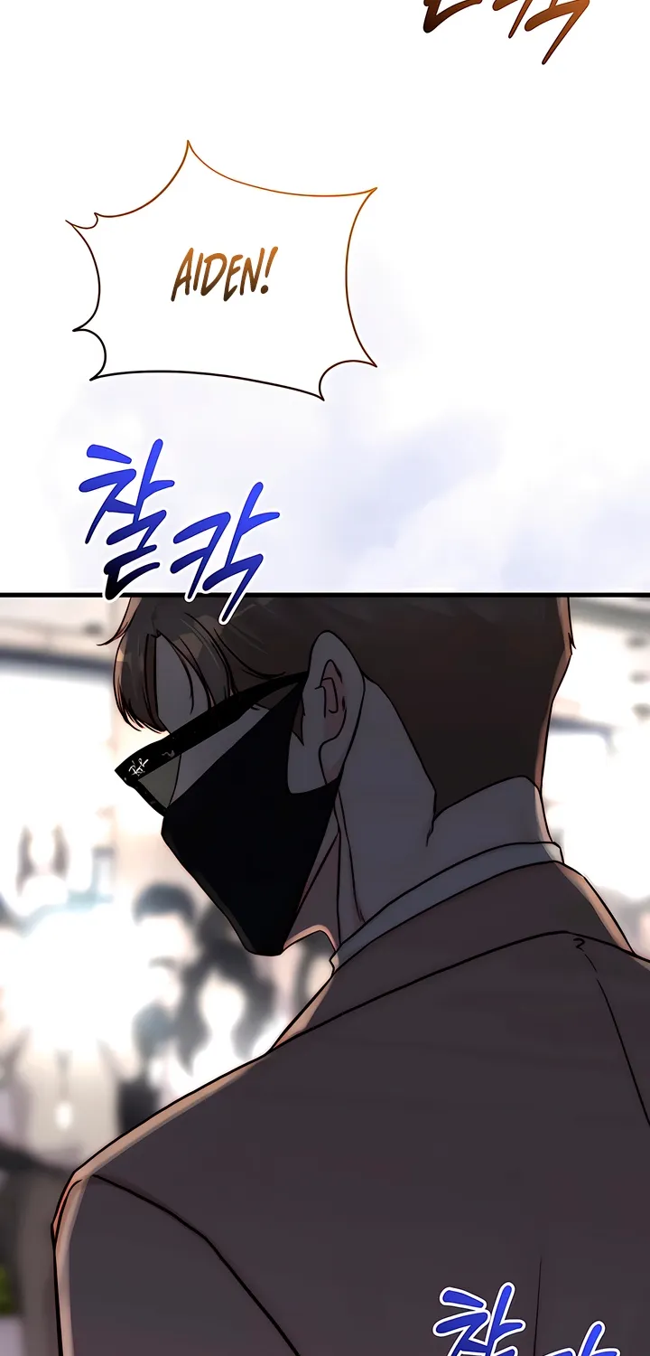 Dad Wants to Hold Me Again Today Chapter 16 page 12 - 