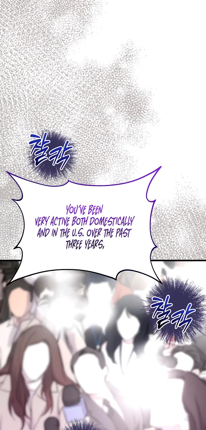 Dad Wants to Hold Me Again Today Chapter 16 page 17 - 