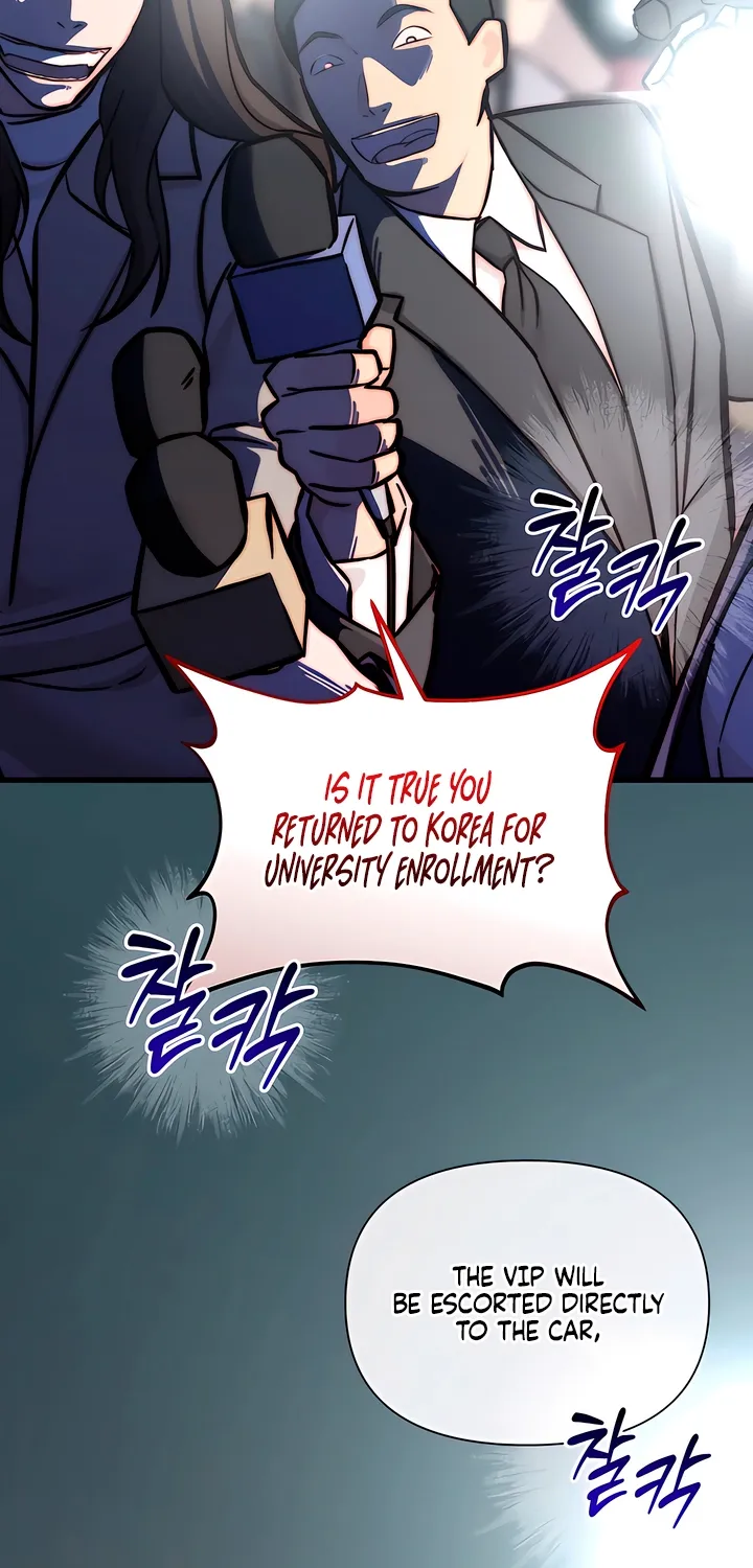 Dad Wants to Hold Me Again Today Chapter 16 page 20 - 