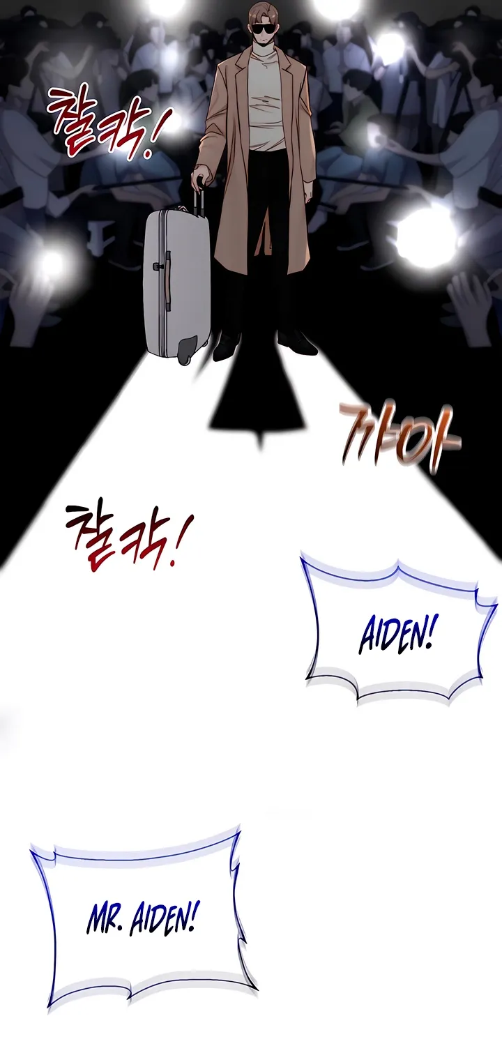 Dad Wants to Hold Me Again Today Chapter 16 page 24 - 