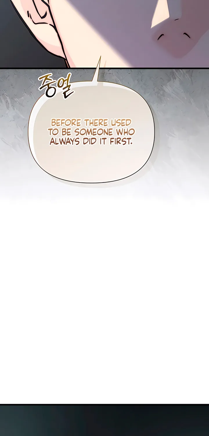 Dad Wants to Hold Me Again Today Chapter 16 page 50 - 