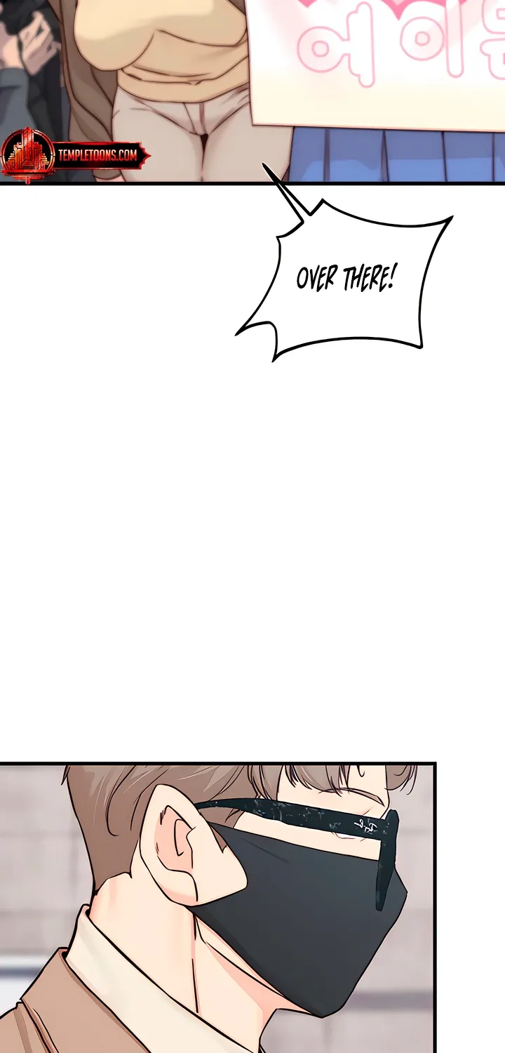 Dad Wants to Hold Me Again Today Chapter 16 page 7 - 