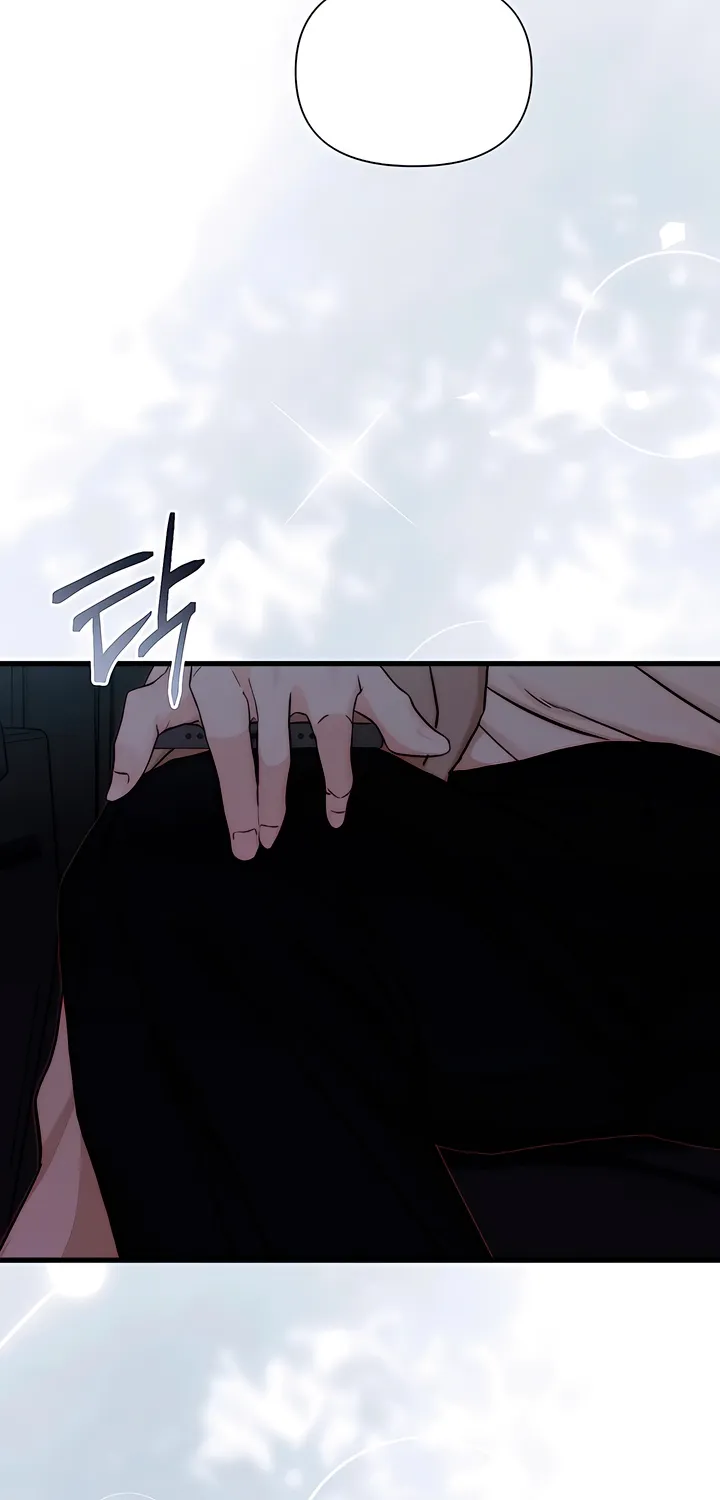 Dad Wants to Hold Me Again Today Chapter 16 page 62 - 