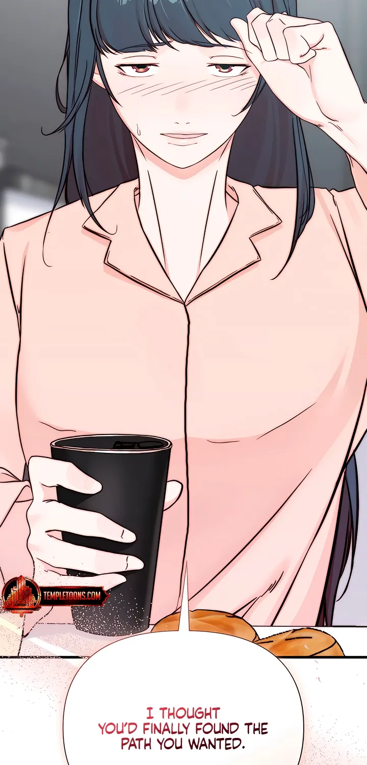 Dad Wants to Hold Me Again Today Chapter 17 page 19 - 
