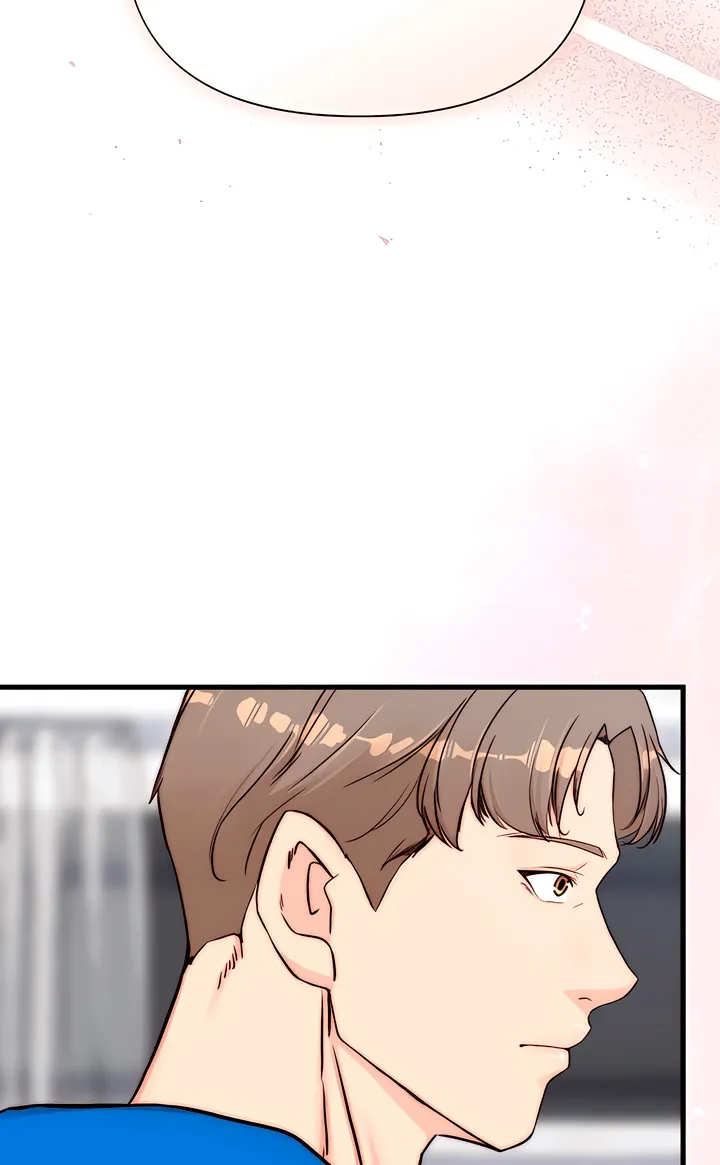 Dad Wants to Hold Me Again Today Chapter 17 page 20 - 