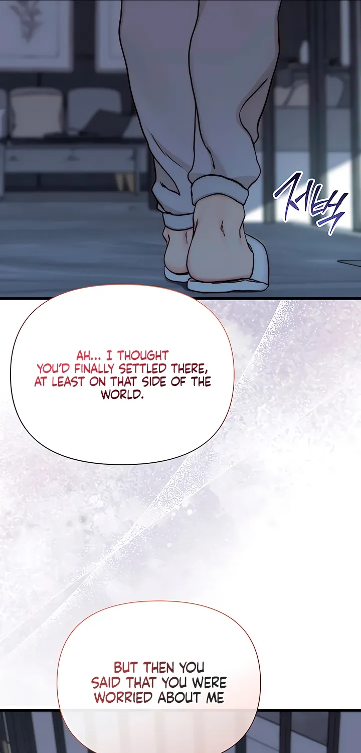 Dad Wants to Hold Me Again Today Chapter 17 page 25 - 