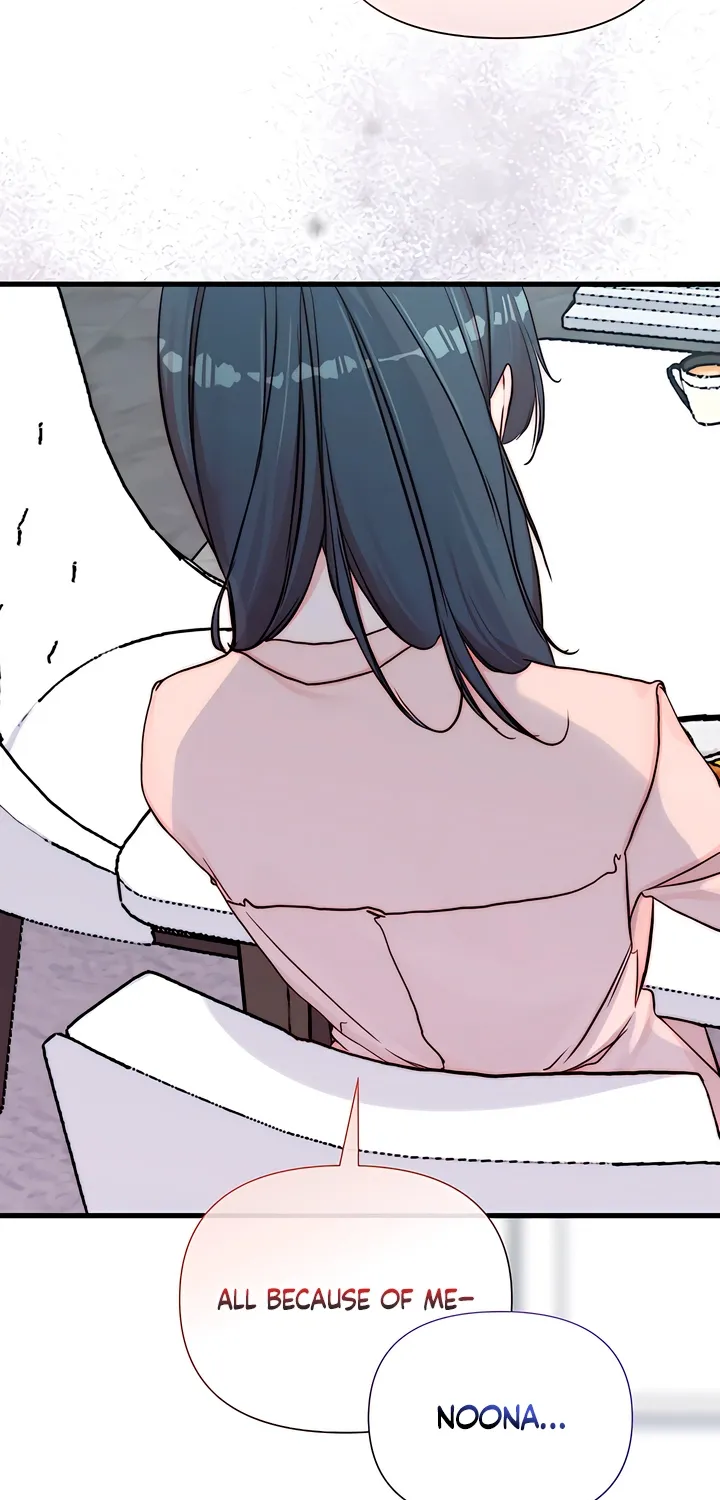 Dad Wants to Hold Me Again Today Chapter 17 page 27 - 