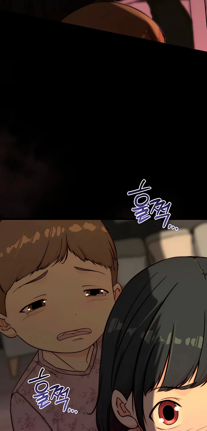 Dad Wants to Hold Me Again Today Chapter 17 page 46 - 