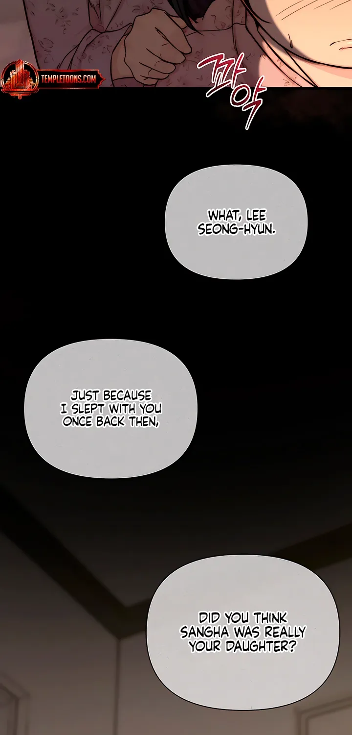 Dad Wants to Hold Me Again Today Chapter 17 page 47 - 