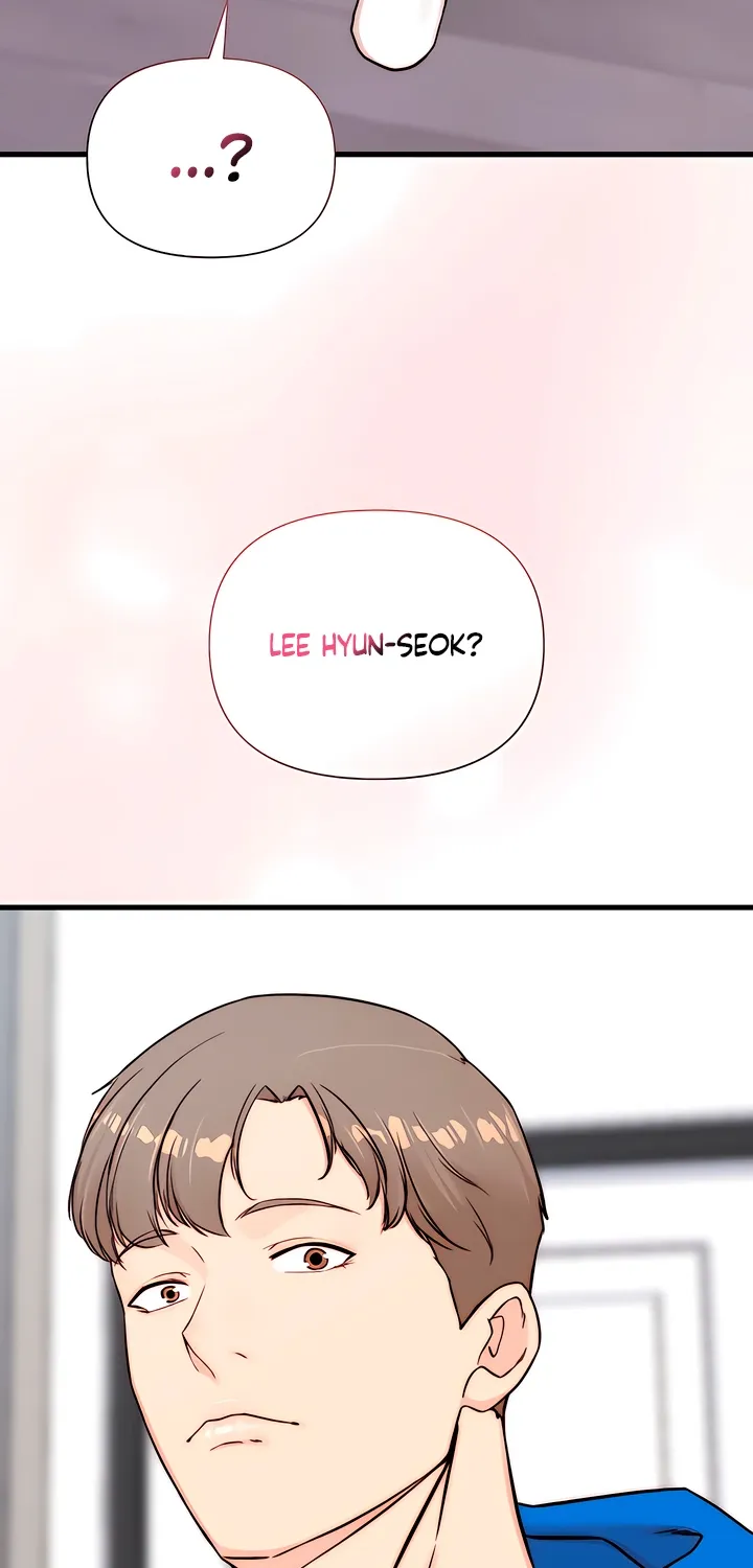 Dad Wants to Hold Me Again Today Chapter 17 page 54 - 