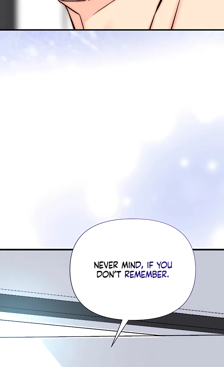 Dad Wants to Hold Me Again Today Chapter 17 page 56 - 