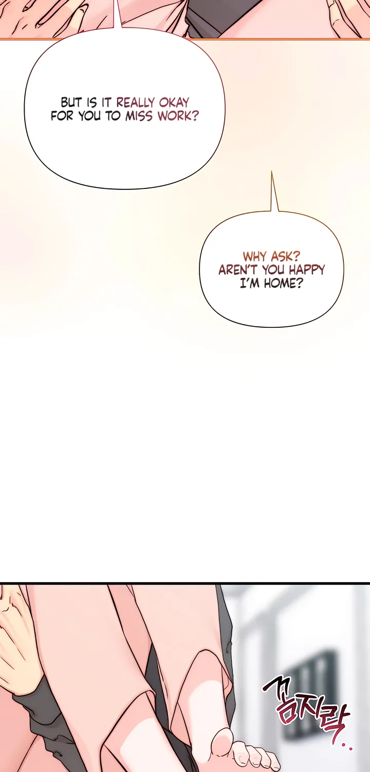 Dad Wants to Hold Me Again Today Chapter 17 page 69 - 