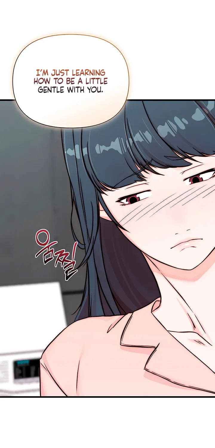 Dad Wants to Hold Me Again Today Chapter 17 page 73 - 