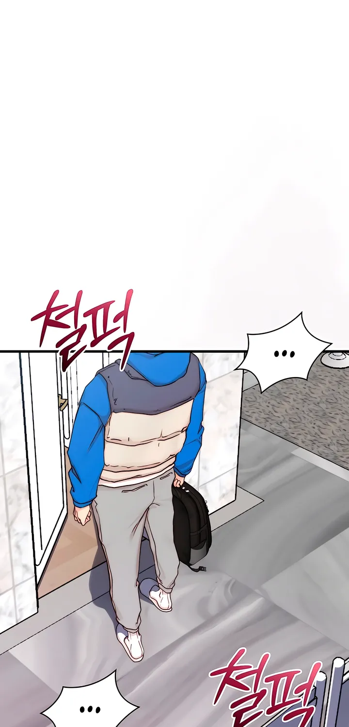 Dad Wants to Hold Me Again Today Chapter 17 page 87 - 