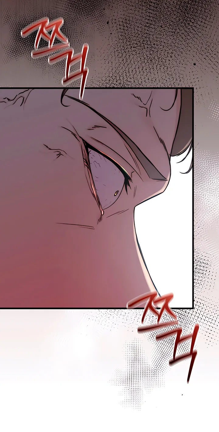 Dad Wants to Hold Me Again Today Chapter 18 page 28 - 