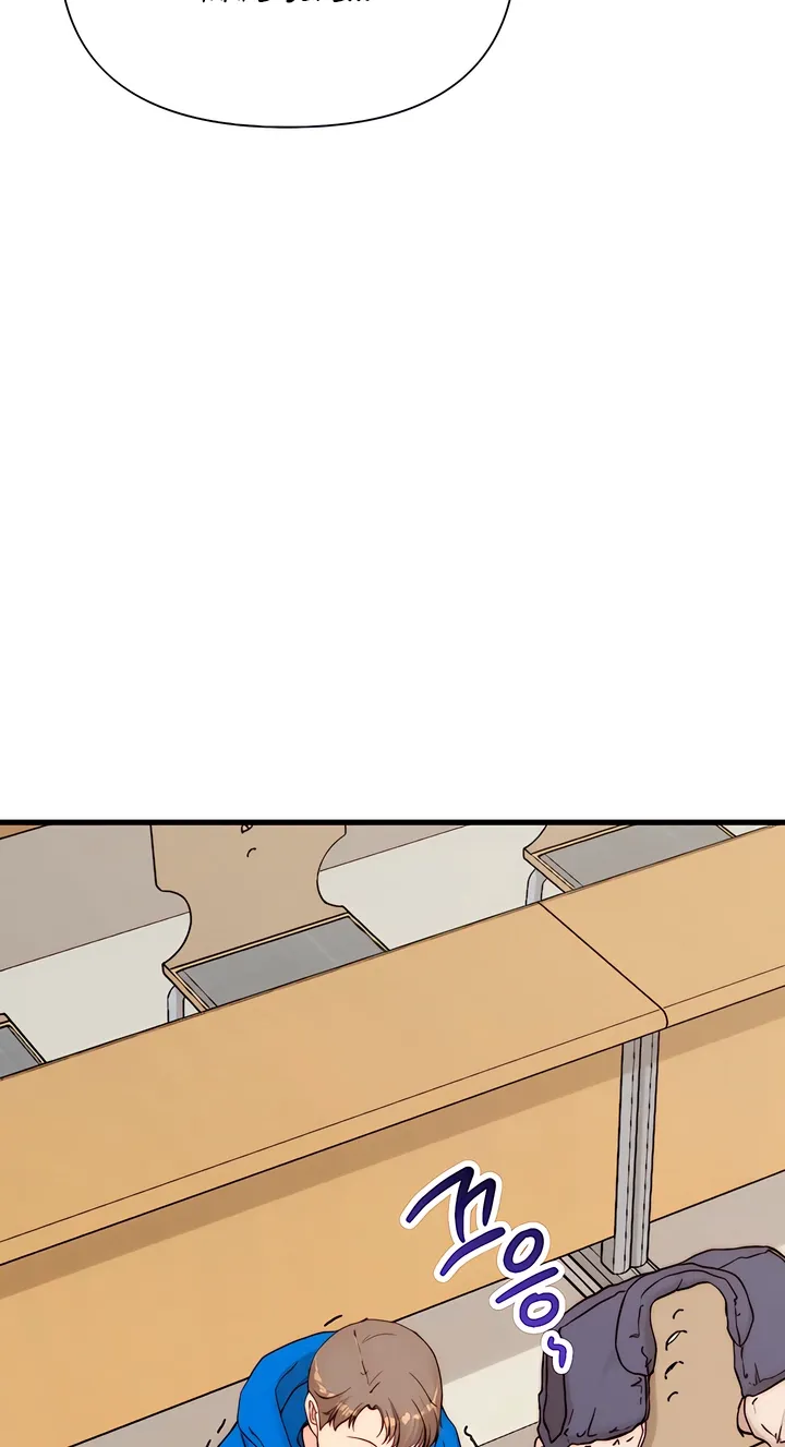Dad Wants to Hold Me Again Today Chapter 18 page 4 - 