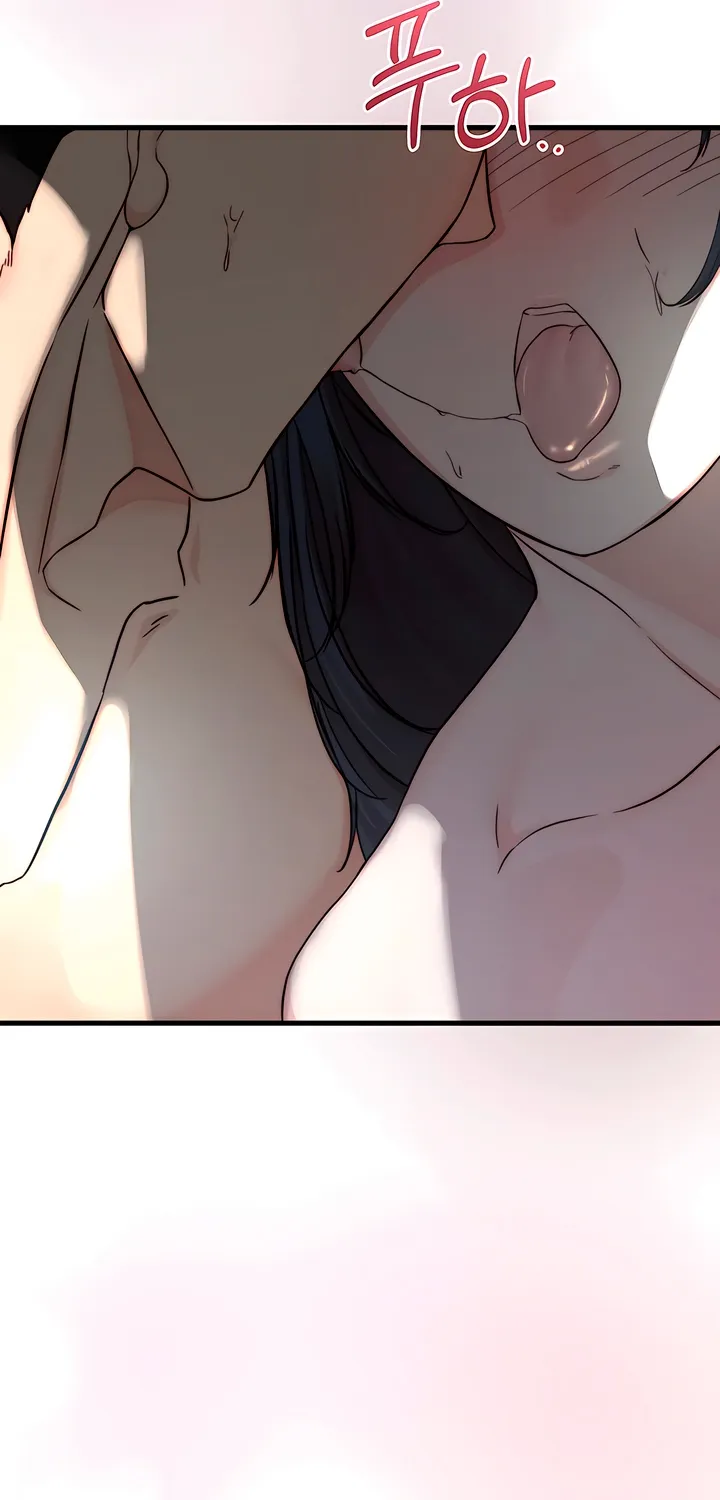 Dad Wants to Hold Me Again Today Chapter 18 page 49 - 