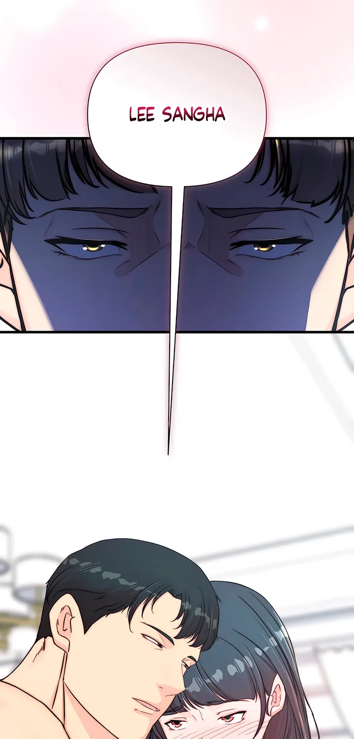 Dad Wants to Hold Me Again Today Chapter 18 page 50 - 