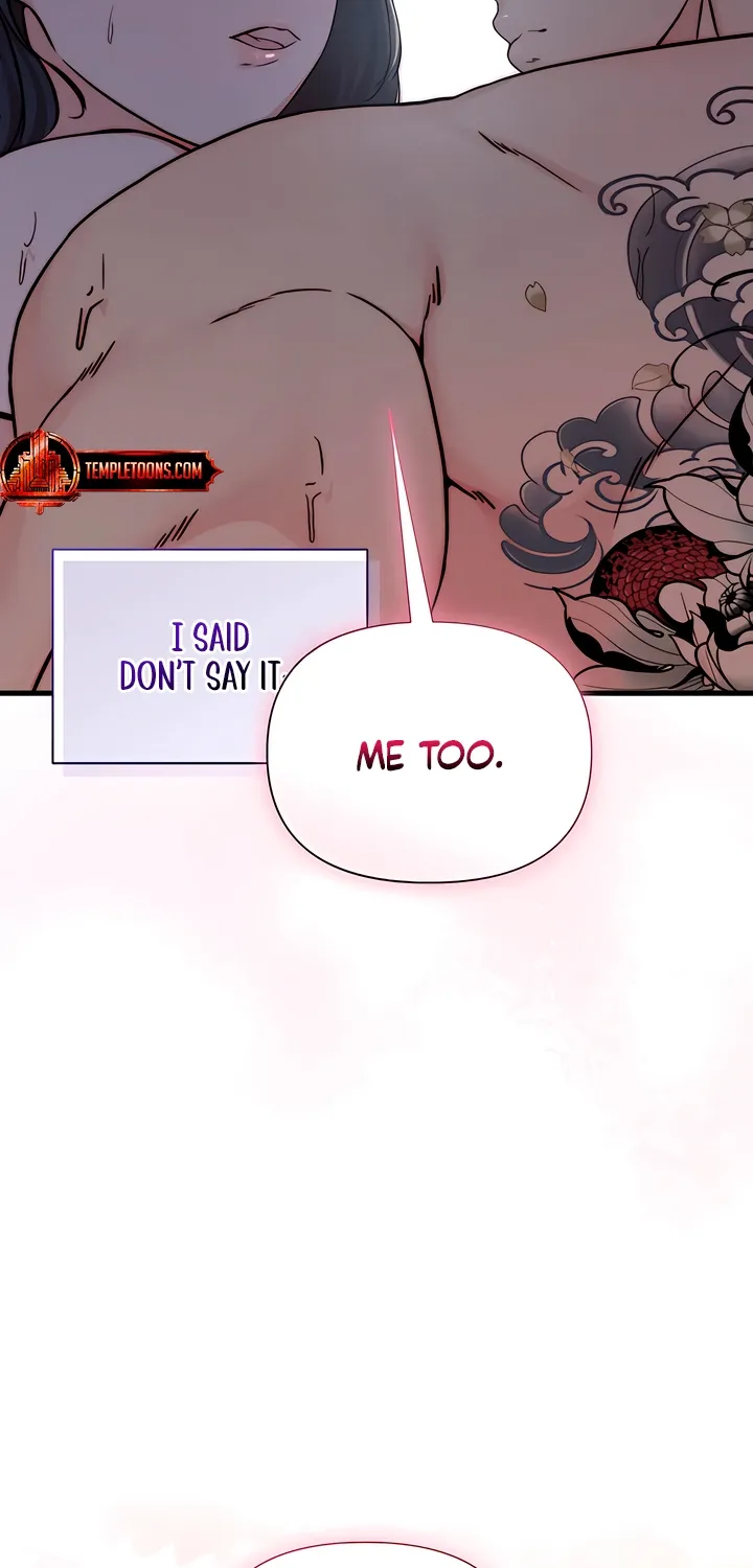 Dad Wants to Hold Me Again Today Chapter 18 page 53 - 
