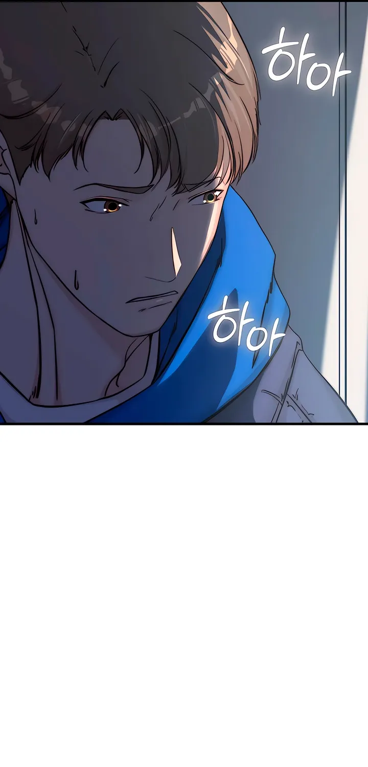 Dad Wants to Hold Me Again Today Chapter 18 page 65 - 