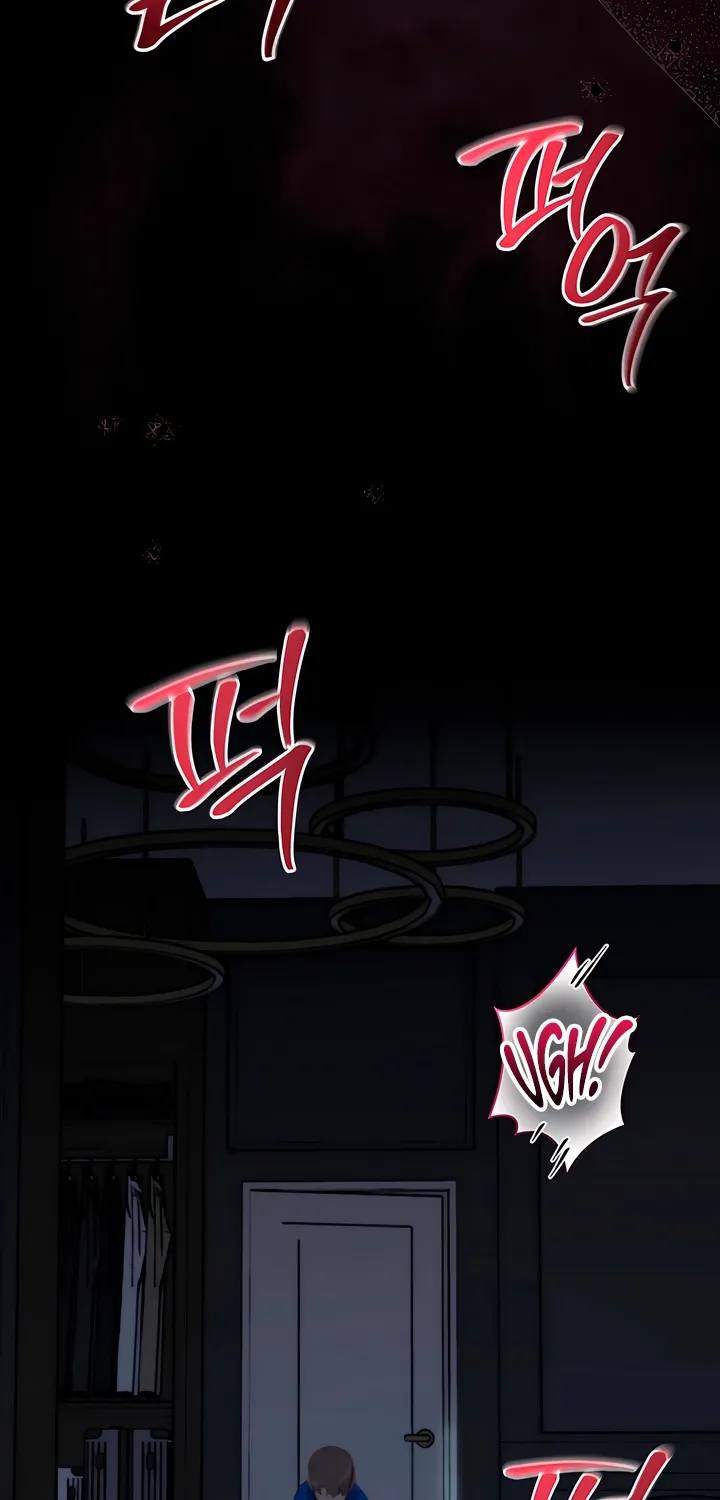Dad Wants to Hold Me Again Today Chapter 18 page 83 - 