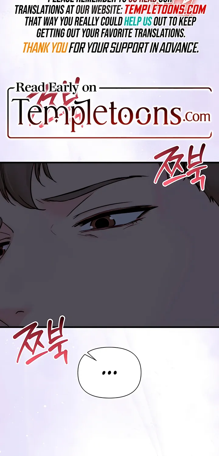 Dad Wants to Hold Me Again Today Chapter 19 page 3 - 