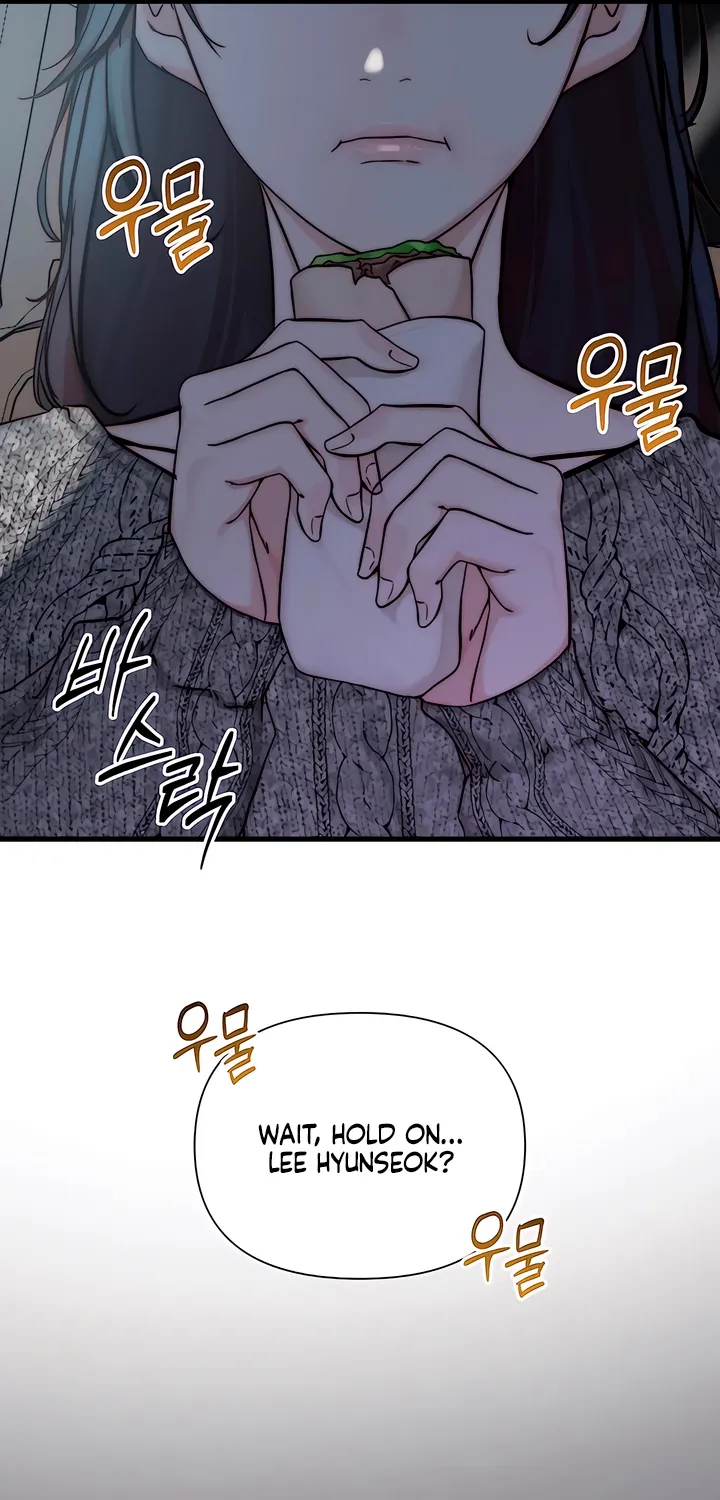 Dad Wants to Hold Me Again Today Chapter 19 page 25 - 