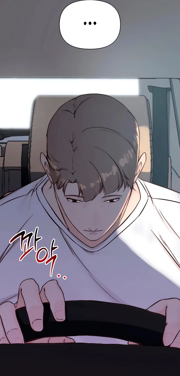 Dad Wants to Hold Me Again Today Chapter 19 page 41 - 