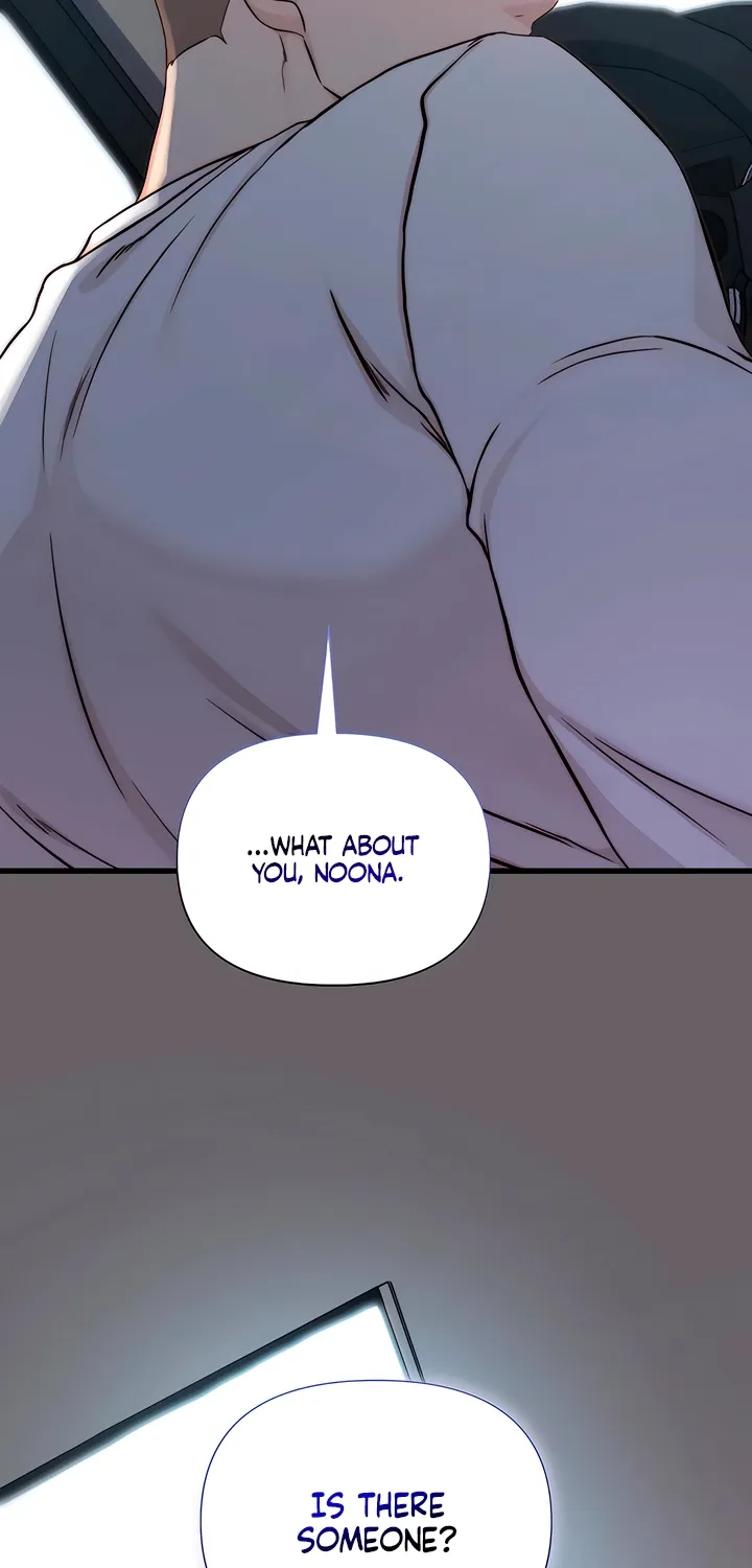 Dad Wants to Hold Me Again Today Chapter 19 page 46 - 