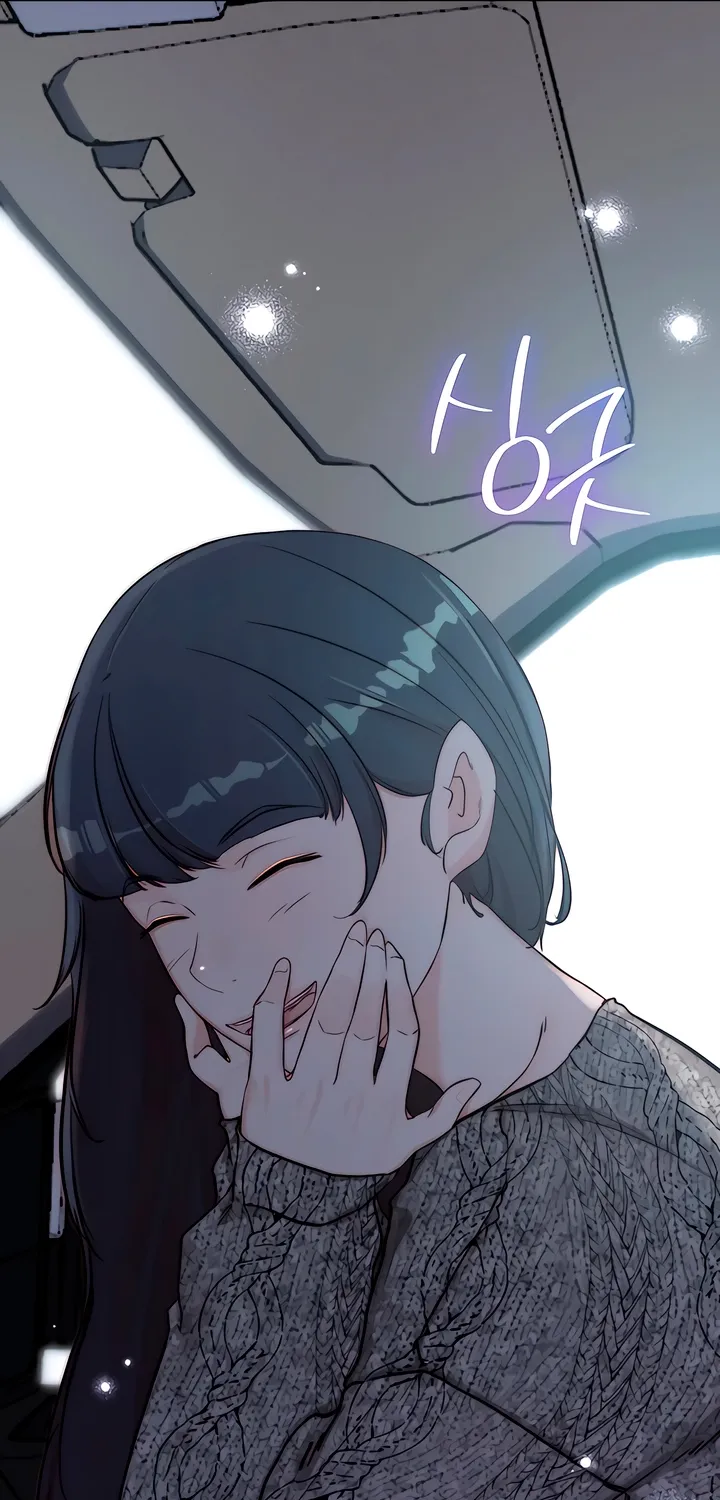 Dad Wants to Hold Me Again Today Chapter 19 page 49 - 