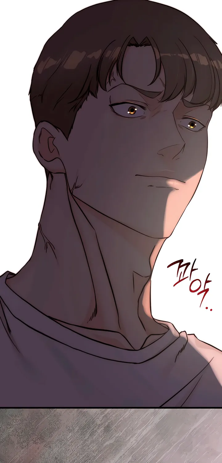 Dad Wants to Hold Me Again Today Chapter 19 page 51 - 